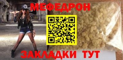 гашишное масло Можга