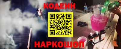 мефедрон мука Можайск