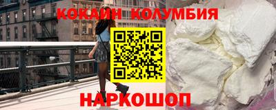 прущая мука Моздок