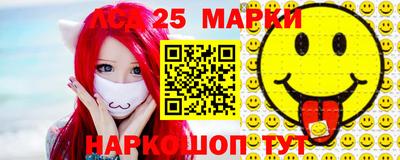 гашишное масло Можга