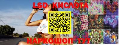 мефедрон мука Можайск