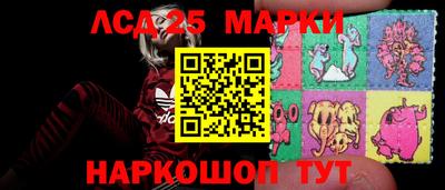 прущая мука Моздок