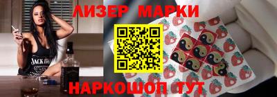 прущая мука Моздок