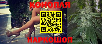 мефедрон мука Можайск