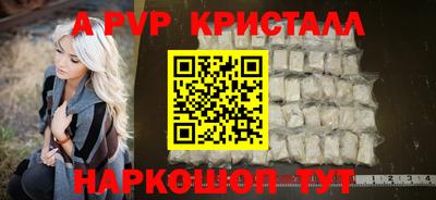 прущая мука Моздок