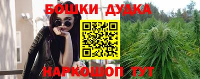 прущая мука Моздок
