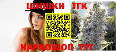 мефедрон мука Можайск