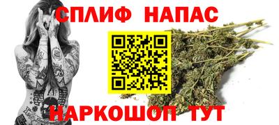 мефедрон мука Можайск
