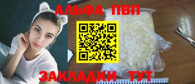 гашишное масло Можга