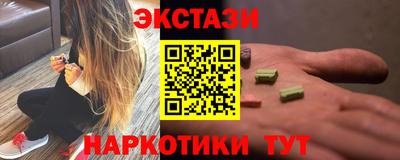 прущая мука Моздок