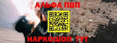 гашишное масло Можга