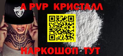 прущая мука Моздок