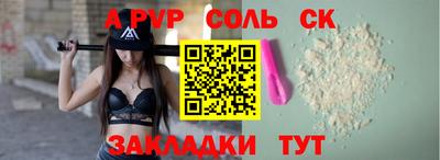 гашишное масло Можга