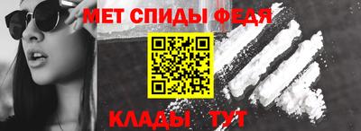 гашишное масло Можга