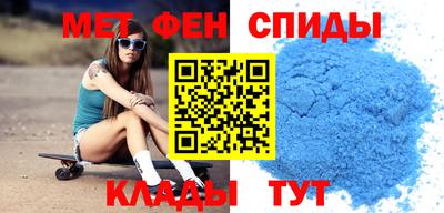 прущая мука Моздок