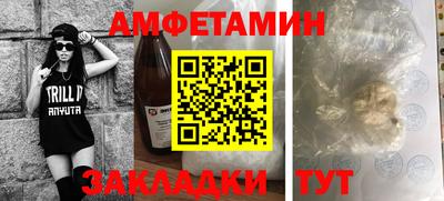 прущая мука Моздок
