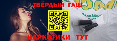 мефедрон мука Можайск