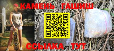 прущая мука Моздок