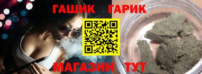 мефедрон мука Можайск
