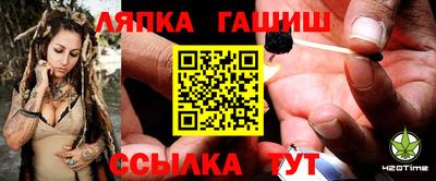 прущая мука Моздок