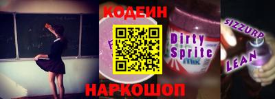 прущая мука Моздок