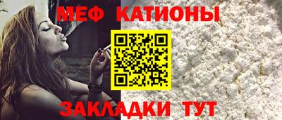 гашишное масло Можга