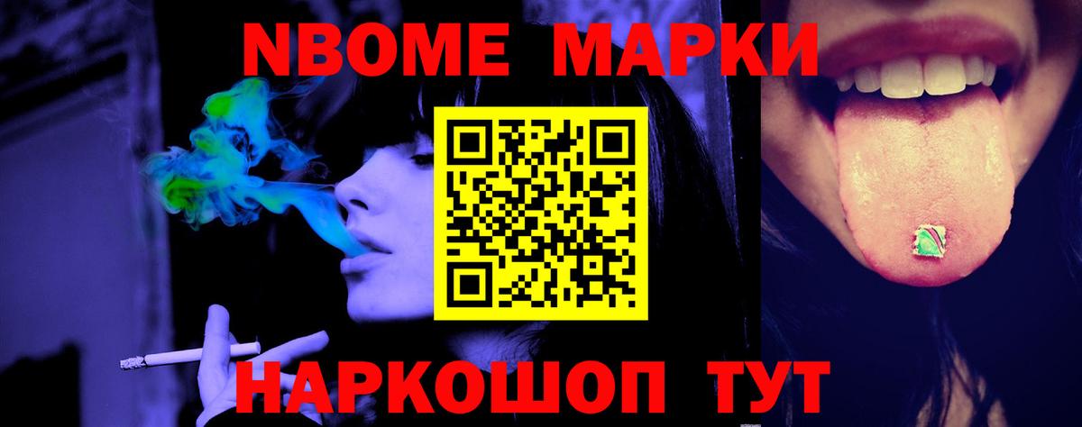 LSD-25 экстази кислота  Вход с VPN  Рассказово 
